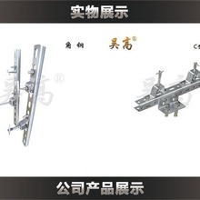 吴高品牌 瓷砖干挂龙骨支架系统 陶土板干挂件大理石 石材挂件陶