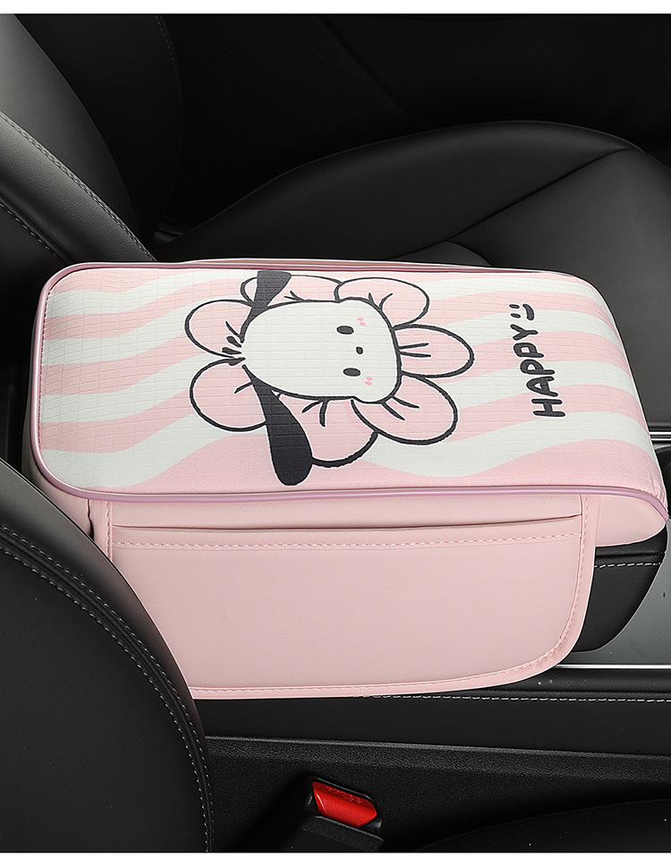 Cross-Border Hot-Selling Cartoon Printed Car Armrest Box Pad Memory Foam Car Armrest Box Booster Pad Dropshipping