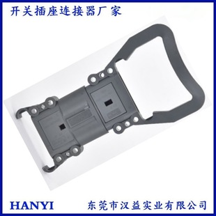 Rema Electric Forklift Power Supply 80A160A320A Male and Female Connector Hangzhou Fork Charging High Current Power Connection