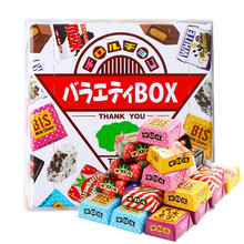 松尾tyoro日本原裝進口松尾TIROL多彩什錦巧克力盒裝27枚 164g
