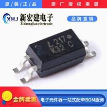 ���I�⌚   LTV-217-C-G  һ�P3000�� ��늾��w��ݔ����������