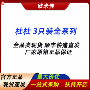 ���ٱ����׼��� �ݼy��đ�۰�AiR�՚� �����[feel3ֻ��ȫ�����l