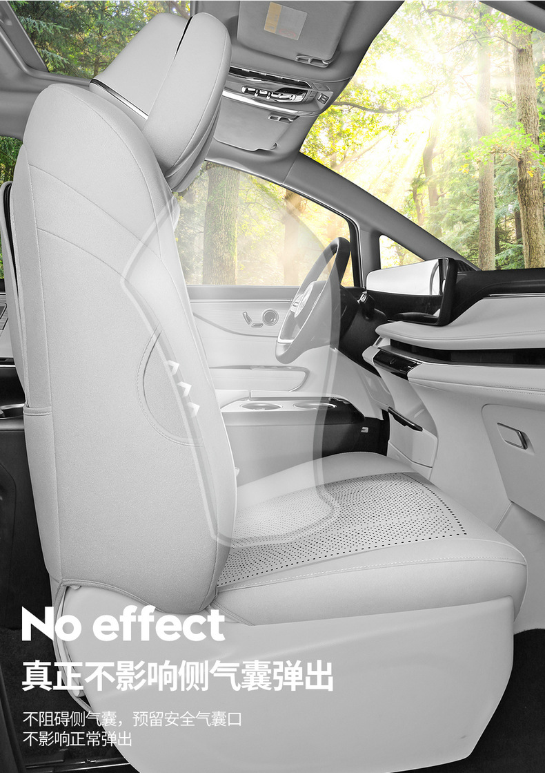 Buick Gl8 Special Car Seat Cushion Perforated Breathable Saddle Cushion Seat Cover for All Seasons Seat Cushion Seven-Seater Car Cushion