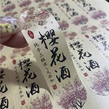 ��÷�Ƙ˺��N��ɽ髾ƙ��ʾ����񻨾ƹ��Ʋ���ƿ�޲����z���N�F؛