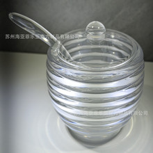 家用厨房透明塑料亚克力蜂蜜罐带盖子搅拌果酱瓶糖罐创意厂家批发