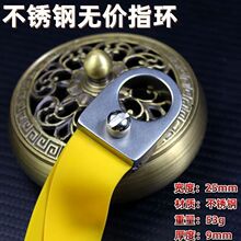 ���P䓟o��ָ�h25mm�ӌ��쉺�AƬ�o�܏�����y��׼���⾀�и�ָ�h