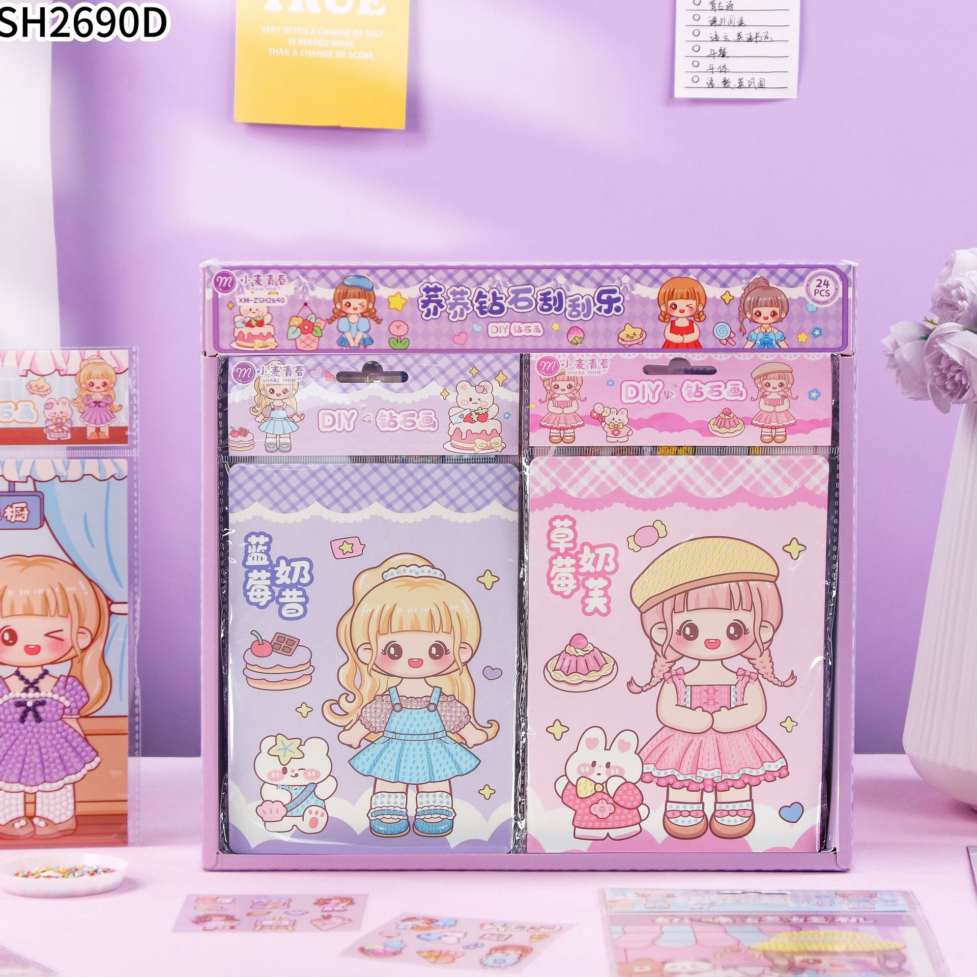 만화 메밀 시리즈 (24 상자)