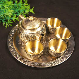 特价百福茶具青古色复古茶具摆件茶壶托盘套装杯子茶壶金属工艺品