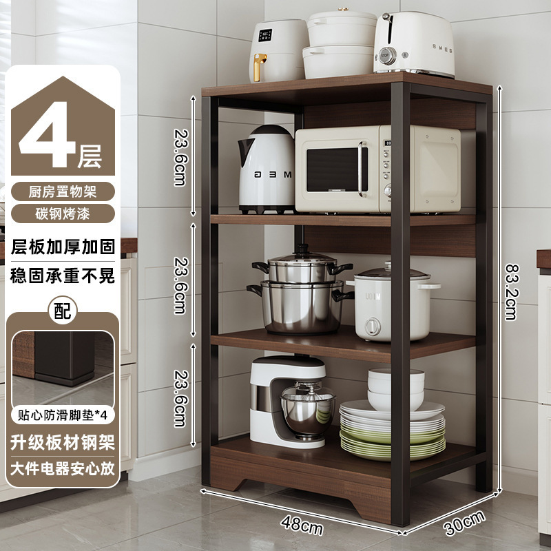 Estante multifunción de cocina, piso, horno de microondas de varios pisos, estante de almacenamiento, estante de estantería para el hogar, estante para artículos diversos