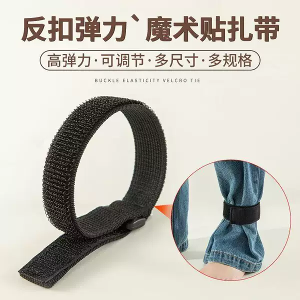 Elastic Elastic Velcro Straps Nylon Elastic Velcro Straps Buckle Elastic Velcro Straps