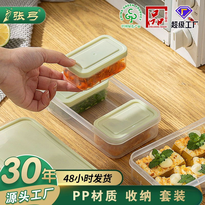 Набор контейнеров для хранения продуктов, пригодных для использования в микроволновке, а также баночек для хранения закусок и круп, стильные и практичные ланч-боксы с отделениями для кухни.