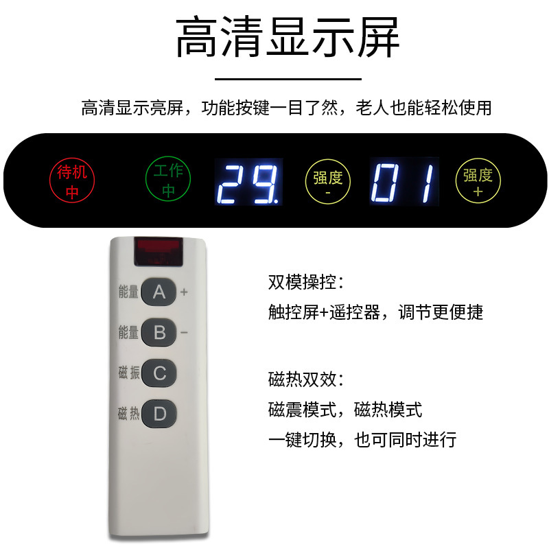 p90Puls升级版太赫兹足疗仪磁浮兆能疏通经络排湿排汗足疗按摩器|undefined