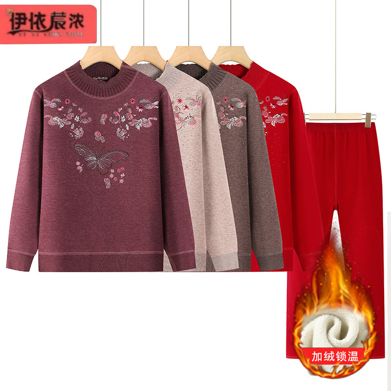 Winter Thickened Fleece Warm Clothing Set for Mothers, Suitable for 60-Year-Old Middle-Aged and Elderly Women, Skin-Friendly Warm Outfit for Grandma