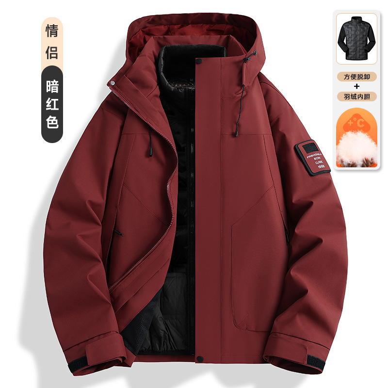 两件套户外防风防水三合一羽绒可拆卸冲锋衣90绒登山服新国标夹克|undefined