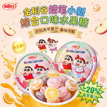 �𵾹�68gϞ�PС�¾C�Ͽ�ζˮ����Ȥζ��ʳ���ӾSC�����ǹ����l
