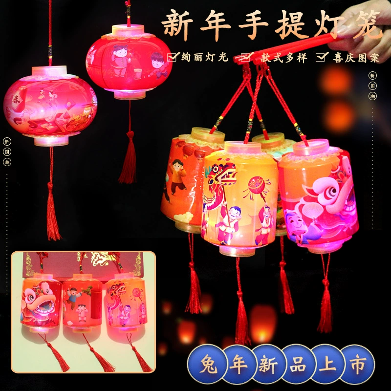 Handheld colorful flashlight, decorations, the year of the Rabbit, Birthday gift, wholesale