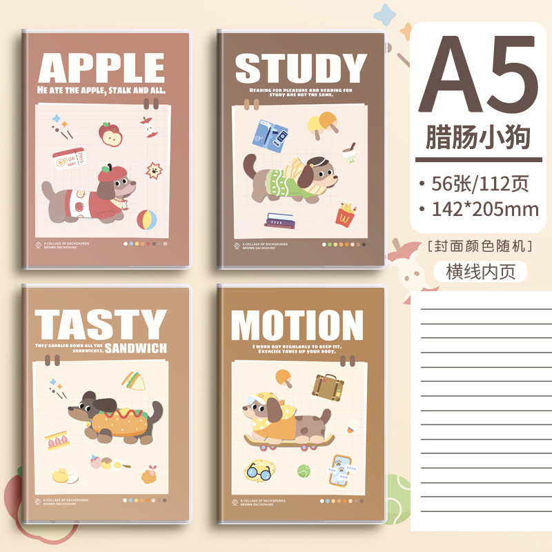 Todas las series lindas mangas de goma para animales pequeños b5 ins estudiantes de alto valor A5 cuaderno de línea horizontal engrosado dibujos animados lindos