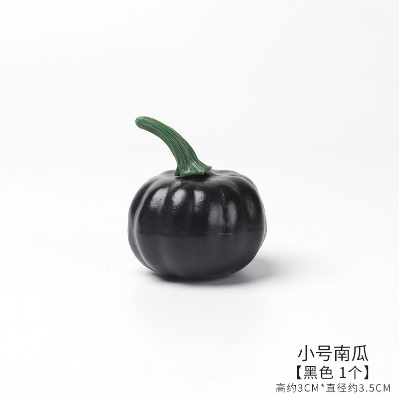 호박 S 사이즈 [블랙/1개] 자세한 내용은 sku를 참조하세요.