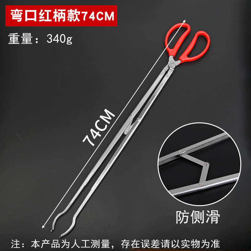 火钳不锈钢垃圾夹捡拾物器卫生钳子家用加长取物碳夹子环卫工长柄|undefined