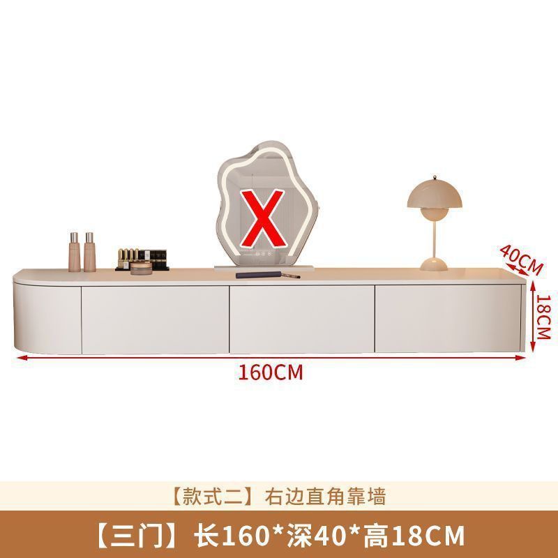 오른쪽은 벽에 직각으로 세 개의 서랍이 160*40*18