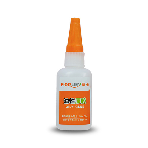 Fulin brand waterproof oily glue strong universal adhesive shoe plastic ceramic metal universal strong welding agent glue