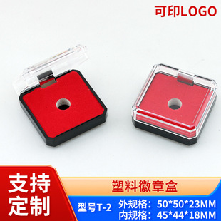 ͸������������5*5cm���·��w�������Ϻ��ռ{�к����۪��°��b