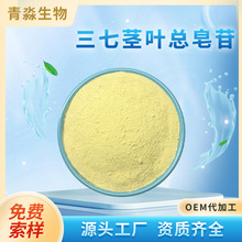 �����o�~������80% �����o�~��ȡ�� ˮ�������߷� �����o�~������