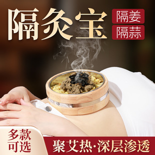 �����������������߸��Č�����ͨ�ð��ĺ��S���ĸ��������ð���