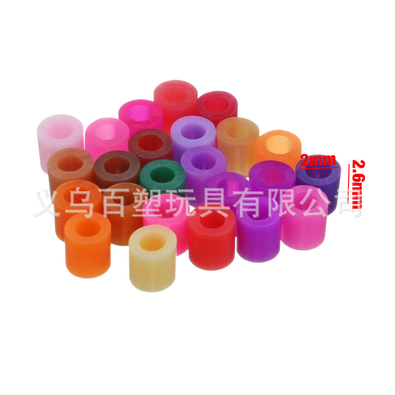 メーカー卸売り知育DIY手作り玩具2.6mm豆500g補充包融合豆全色包郵便