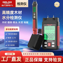 늚ľˮݜyԇx߾ܹPʽȠwyxˮӋ