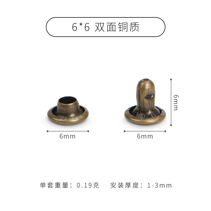 メーカーは国境を越えた両面リベット銀色ステンレスリベット純銅帽子釘金属ボタン卸売りを提供している|undefined