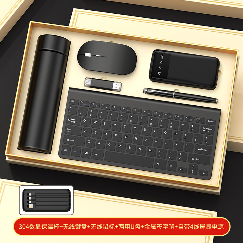 Regalo Empresarial de Alta Gama para la Reunión Anual de la Empresa, Set de Teclado, Recuerdo para Eventos de Apertura, Personalizable