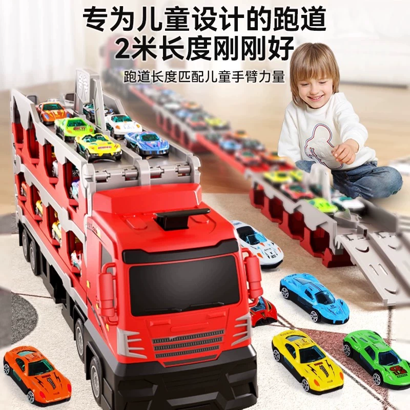 2024 новый игрушечный автомобиль мальчик хранения контейнерный инженерный автомобиль удлиненные рельсы катапульты большой грузовик детский подарок