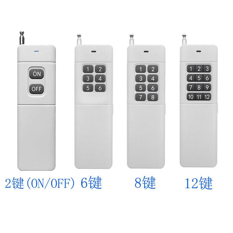 長距離 3000 ワイヤレスリモコンハイパワートランスミッターリモコンモーターウォーターポンプ産業用リモコン|undefined