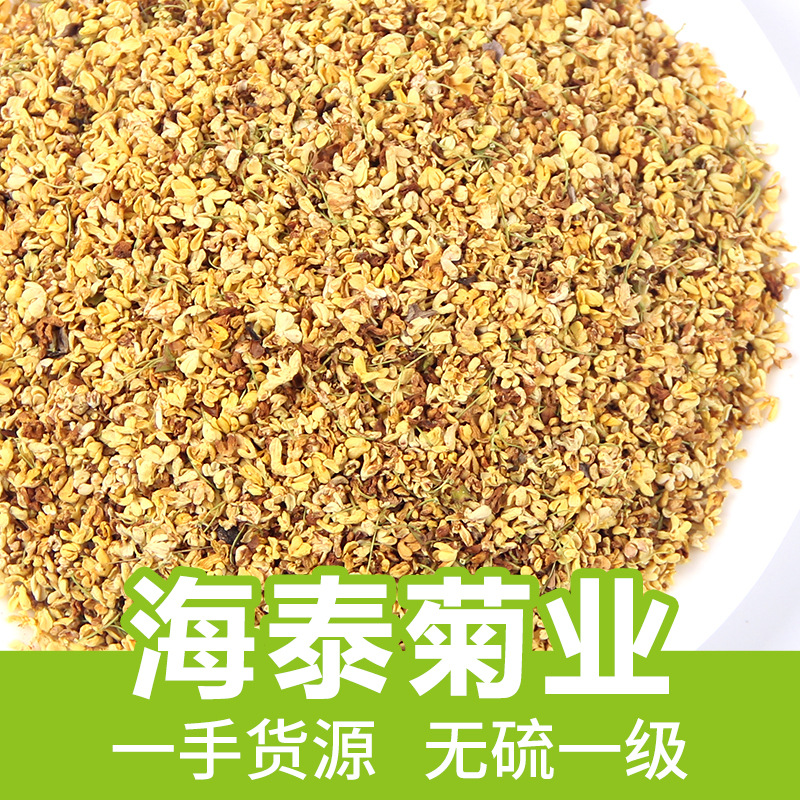 Микроволновая печь без уровня серы