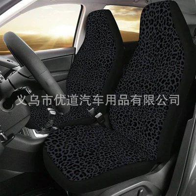 Cross-Border Amazon Tume Universal seat cover - black-panther-print-single-seat-one-size