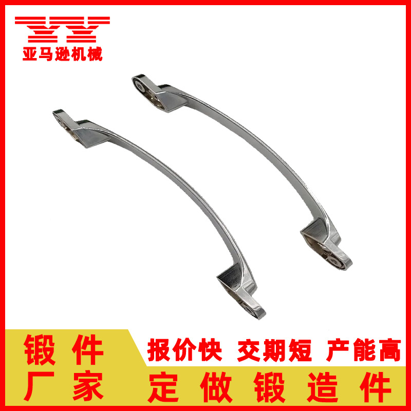 广东湖南精密模锻锻件厂家碳素钢热锻机械设备配件锻造来图来样