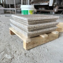 ʯ����ñ�����҇����������ʯ����ʯ�^�����T���e��ͥԺʯ�ďS��