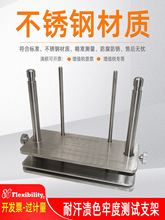 ͺnɫζȜyԇxn ԇCˮԇМyԇܲP304