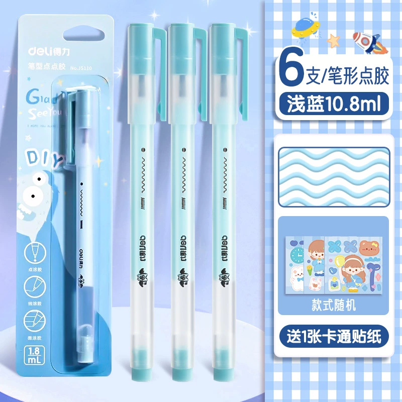 Карандаш-наклейка Dot Adhesive Pen (deli) — без следа, быстро сохнущий клей для планировщиков и рукоделия