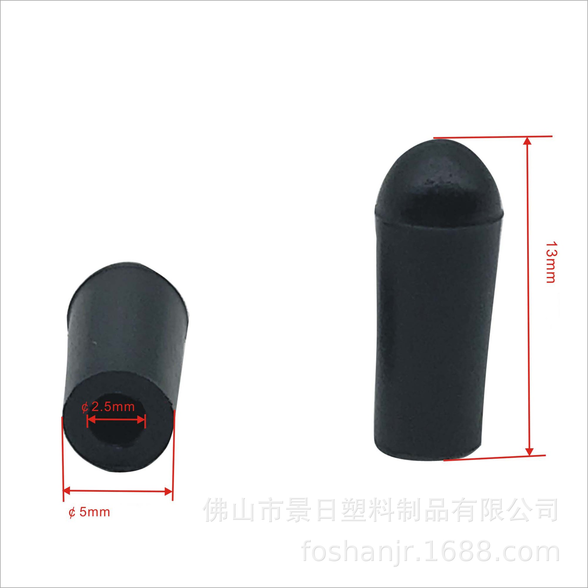 ӦPVCʹԲ𽺼Ҿ𽺵ʽPVCͷ