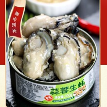 ������ؐ�����������^100��/�޾W�t���r��ʳ��ʳ���Pһ�����l