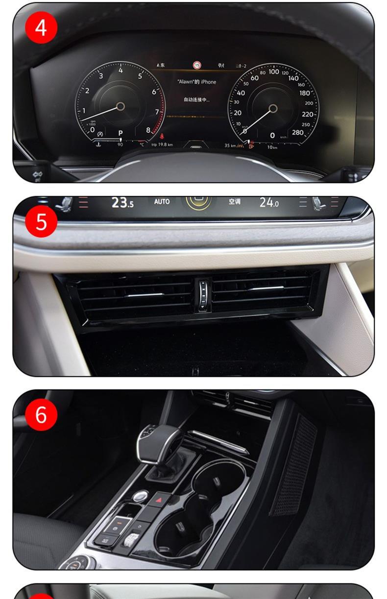 19-25 Volkswagen Touareg Central Control Gear Interior Stickers Car Supplies Modified Special Paint Transparent Tpu Protective Film