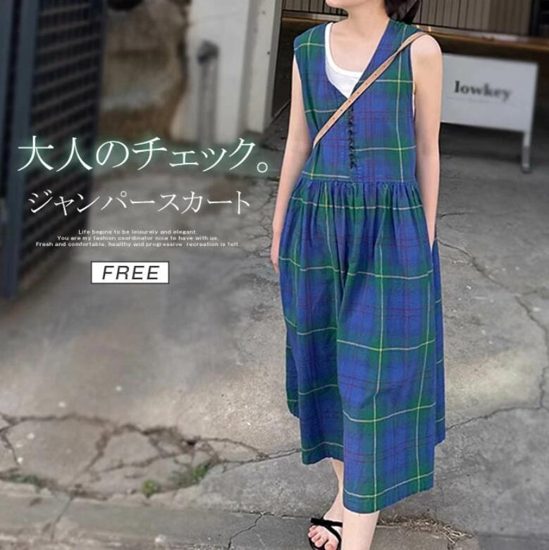 夏季日韩新款设计感复古小众百搭V领格纹无袖背心连衣裙洋气长裙