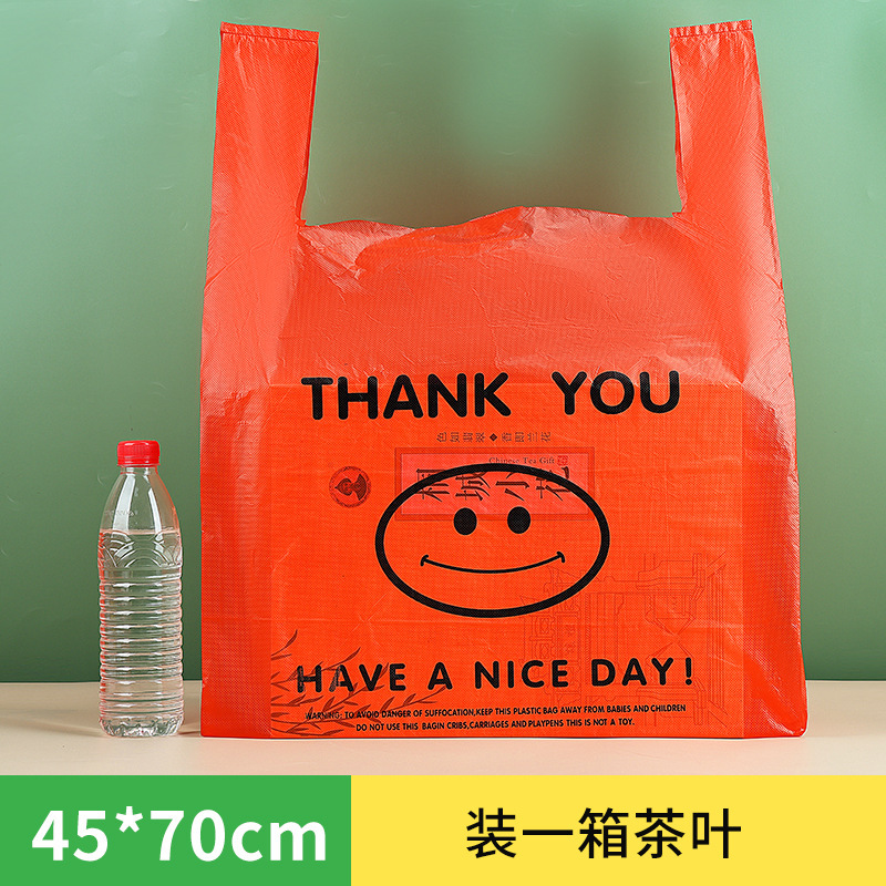 スマイリーフェイスビニール袋透明商業屋台ビニール袋赤いスーパーマーケットのショッピングバッグ増粘食品包装袋食用グレード
