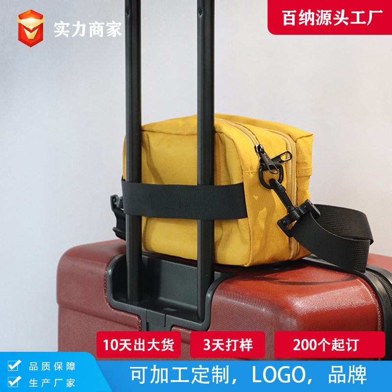 2025新款防水旅行护照胸包多功能斜挎包便携防盗大容量收纳包定制