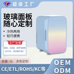 �¿�6L�������������ůС�������y܇�҃���С��������������