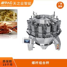 �u�˶������b��10�^�M�ϷQե�˰��b�Cȫ�ԄӶ����u�˷Q�����b��