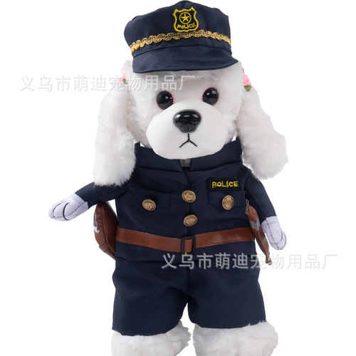 Cross-border pet clothes funny knife transformation costume pet puppy Halloween pet supplies dog clothes autumn