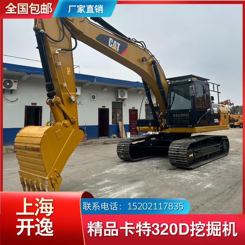 Venta de segunda mano Caterpillar 320D excavadora Caterpillar 336D2 gancho noventa por ciento nuevo precio barato